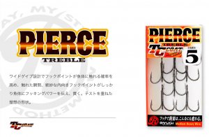 【大人気！超定番です！】PIERCE TREBLE/ピアストレブル　RYUGI/リュウギ/リューギ