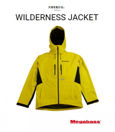 在庫限り】スペシャルプライスWILDERNESS JACKET（ウィルダネスジャケット） megabass/メガバス - lure angle  HAMA オンラインストア