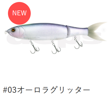 2022NEW ギラギラコウゲキGIRAGIRAKOUGEKI DEPS デプス - lure angle