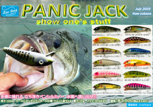 <img class='new_mark_img1' src='https://img.shop-pro.jp/img/new/icons14.gif' style='border:none;display:inline;margin:0px;padding:0px;width:auto;' />ͽճ7ͽꡡڥѥ˥åå 12LINE SLACK/饤󥹥å