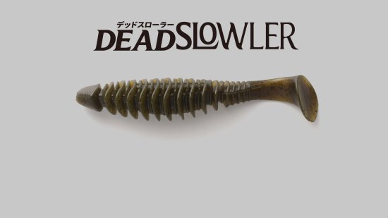 2022新製品】DEADSLOWLER / デッドスローラー ジャッカル/Jackall