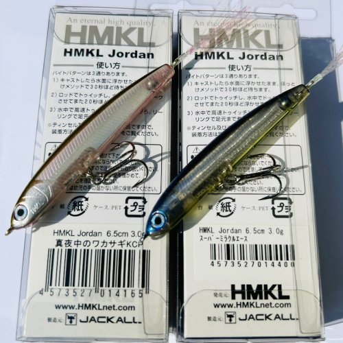 【HAMA限定カラー】ジョーダン50F、ジョーダン65F、K1-65SPハンクル/HMKL - lure angle HAMA オンラインストア