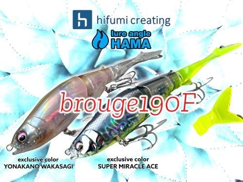 新品未開封DRT KLASH9 スーパーミラクルエース HAMAオリカラ SMA 今夜PM9:00～HAMAオンライン販売開始 HAMA22周年記念カラー DRT