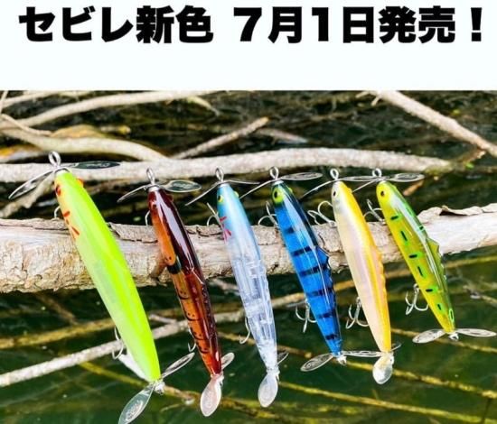 Amazon.co.jp: ラインスラック セビレ ブラウンクローR : ホーム