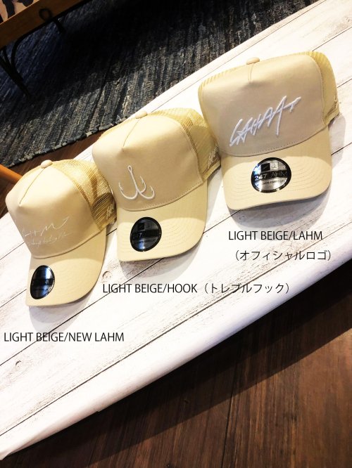 残りわずかなデザインもございますのでお早めに！】LAHM MESH CAP / LAHMメッシュキャップ - lure angle HAMA  オンラインストア