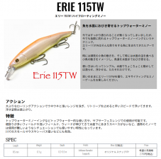 <img class='new_mark_img1' src='https://img.shop-pro.jp/img/new/icons25.gif' style='border:none;display:inline;margin:0px;padding:0px;width:auto;' />ڥϥեƥ󥰥ߥΡERIE115TW/꡼115TW ˥ͥ륢/NishineLureWorks