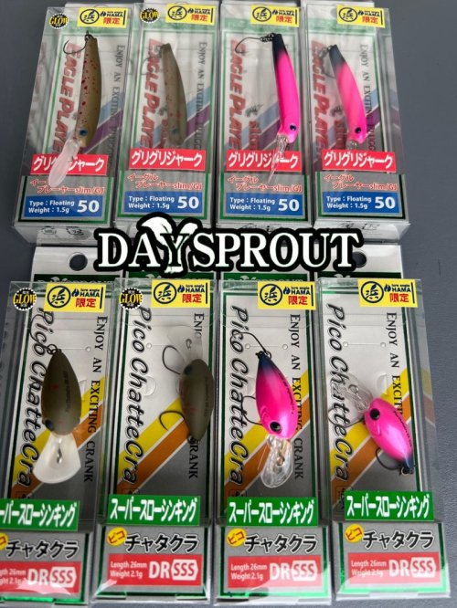 HAMAオリカラ初エリアトラウトルアー 】イーグルプレーヤー50slim/GJ ピコチャタクラDR-SSS(スーパースローシンキング)  DAYSPROUT/ディスプラウト - lure angle HAMA オンラインストア