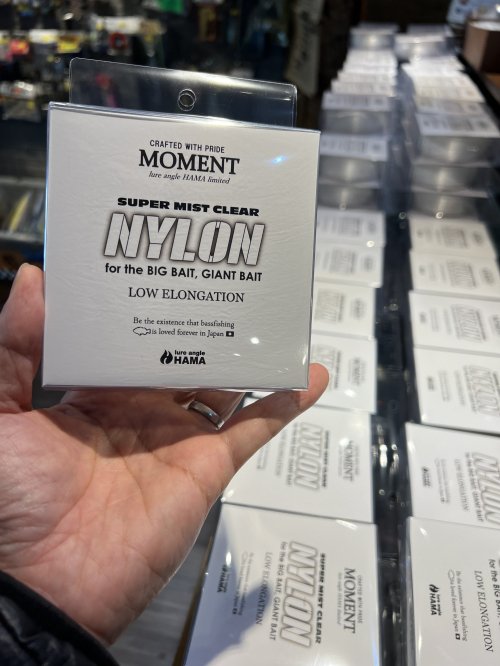 【2023NEW】MOMENT　ナイロンラインNYLON LINE　ビッグベイト、ジャイアントベイト専用設計/HAMA exclusive  ラインシリーズ - lure angle HAMA オンラインストア