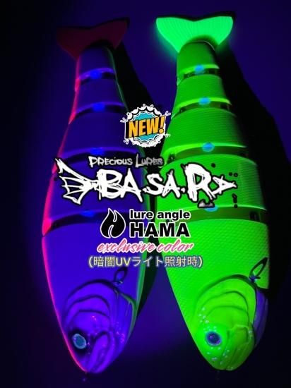 【数年の時を経て…】BASARA FULL MOON | HAMAスタッフ