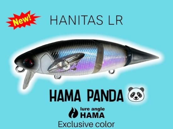 既にあと１０個【販売開始】HAMAパンダ マドタチ ハニタスLR | HAMA