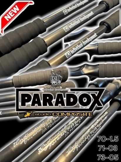 STUDIO COMPOSITE / スタジオコンポジット 【 ID PARADOX 73-05 / ID