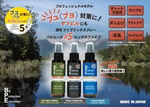 <img class='new_mark_img1' src='https://img.shop-pro.jp/img/new/icons25.gif' style='border:none;display:inline;margin:0px;padding:0px;width:auto;' />ں٤ޤۡڥ֥(֥)к 褱ץ졼BPEե֥åץ졼Xʥåե֡