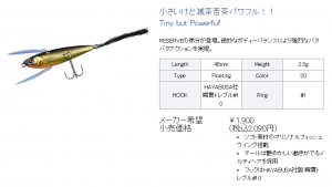 <img class='new_mark_img1' src='https://img.shop-pro.jp/img/new/icons25.gif' style='border:none;display:inline;margin:0px;padding:0px;width:auto;' />繾ȯRESERVE Jr.ʥ쥼֥˥ DSTYLE/ǥ롡