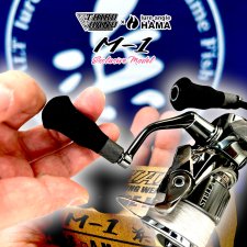 完売しました！2026年以降の再販予定】MOMENT/モーメント MB-68MH the universal utility model - lure  angle HAMA オンラインストア