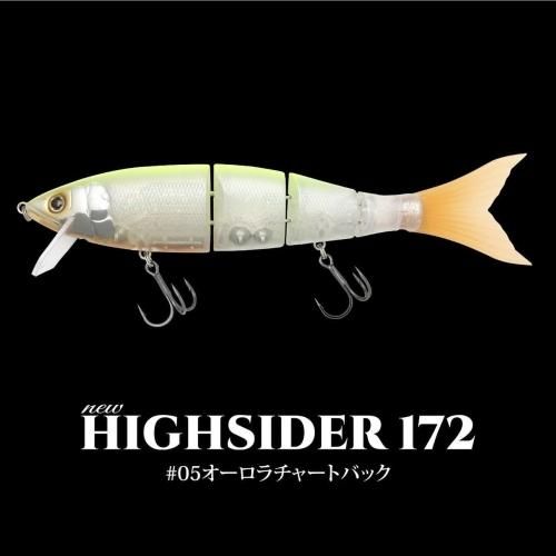 【2024NEW】ハイサイダー172ハイフロート　NEW HIGHSIDER　HF 172/DEPS　デプス - lure angle HAMA  オンラインストア