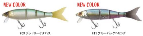 2024NEW】ハイサイダー172ハイフロート NEW HIGHSIDER HF 172 2024NEW】ハイサイダー172ハイフロート NEW HIGHSIDER HF 172