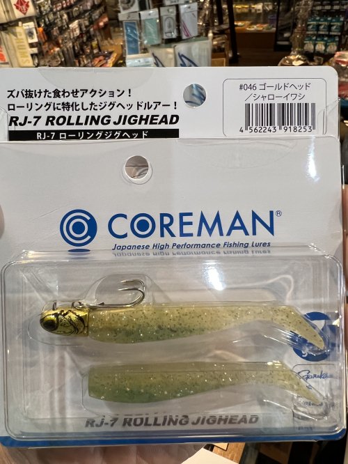 大人気シリーズ入荷しました！コアマン RJ-7 - lure angle HAMA