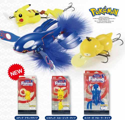 Pokemon Fishing Lure Set PIKACHU & KYOGRE & PSYDUCK(KODUCK) DUO