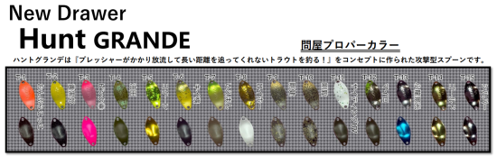 トップマイスターのキャンタ氏プロデュース】【問屋限定カラー トップマイスターのキャンタ氏プロデュース】【問屋限定カラー