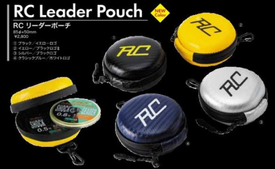 エリアで便利なグッズ】RCリーダーポーチ Rodiocraft/ロデオ エリアで便利なグッズ】RCリーダーポーチ Rodiocraft/ロデオ