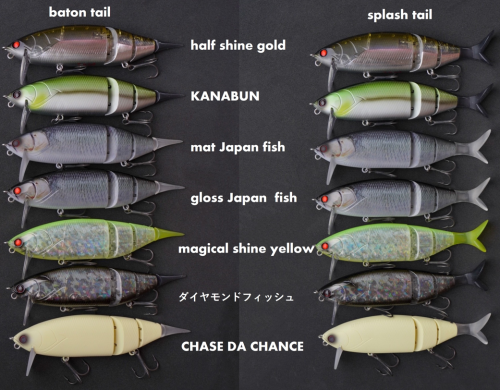 【フリー在庫出ました！】新製品ヤタベイトテック　YATTABAIT Tech weeblle - lure angle HAMA オンラインストア