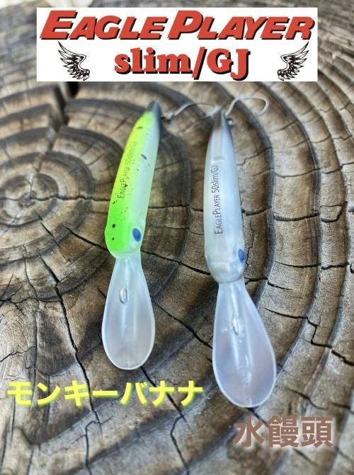 NEW40サイズ追加！】【HAMA限定オリジナルカラー第2弾