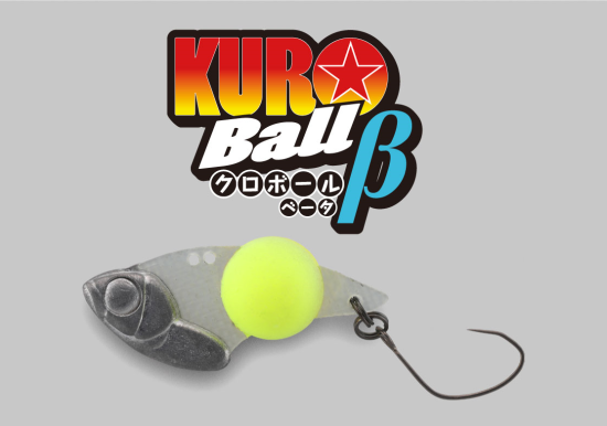 不思議なボールの引力】KUROBALL β/クロボールβ（ベータ） JACKALL/ジャッカル TIMON/ティモン - lure angle  HAMA オンラインストア