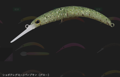 ニョロ系定番!】Pepino/ペピーノ JACKALL/ジャッカル TIMON ニョロ系定番!】Pepino/ペピーノ JACKALL/ジャッカル TIMON