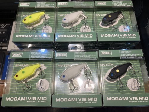 【SNSで話題の！】MOGAMIVIB（モガミバイブ）各種　mogami釣具 - lure angle HAMA オンラインストア