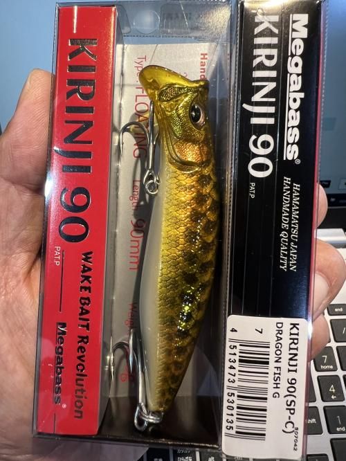 再入荷】メガバス キリンジ90 - lure angle HAMA オンラインストア