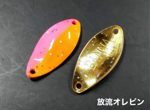 【限定1091カラー】ハント、ハントグランデ、バンナ 1091カラー　New Drawer/ニュードロワー - lure angle HAMA  オンラインストア