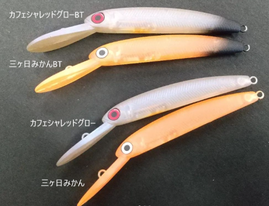 限定1091カラー】ZAGGER（ザッガー）50F1-R HMKL/ハンクル - lure angle HAMA オンラインストア