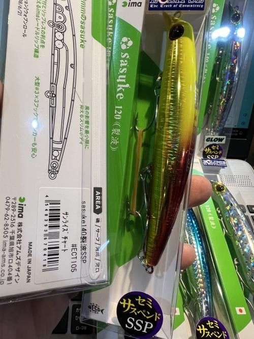 限定SSP仕様】エクリプス別注サスケ120裂波、サスケ140裂波 限定SSP仕様】エクリプス別注サスケ120裂波、サスケ140裂波