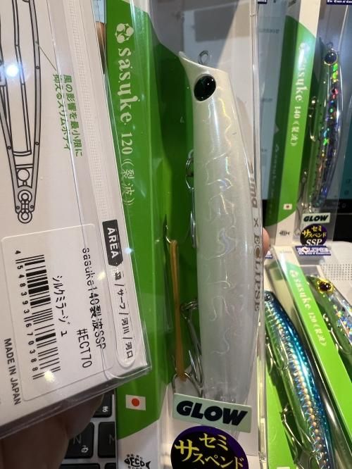 限定SSP仕様】エクリプス別注サスケ120裂波、サスケ140裂波