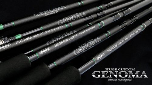 送料無料【9月入荷予定御予約受付開始】デプス GENOMA ヒュージ