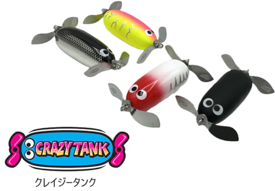 新作ペイフォアード CRAZY TANK クレイジータンク - lure angle HAMA オンラインストア