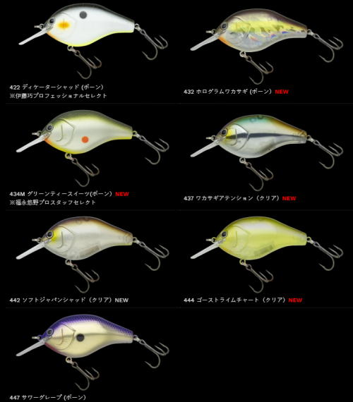 大人気！】 MARUNOMI FLAT 60/マルノミフラット60 NORIES