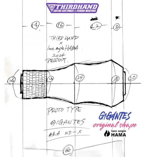 THIRDHAND GIGANTES サードハンド　ギガンテス HAMA別注シェイプ】THIRD HAND 新型ギガンテス 福岡のギター職人