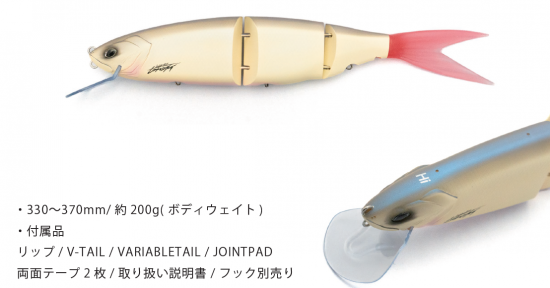 2024NEW 待望のハイフロートモデルが登場! DRT クラッシュ 2024NEW 待望のハイフロートモデルが登場! DRT クラッシュ