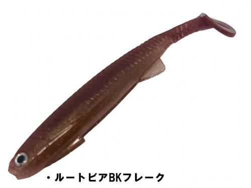 Witch Shad3.5 Revival Salt Game Type】ウィッチシャッド3.5