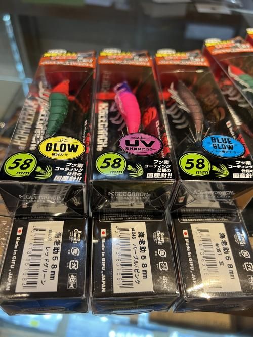 新サイズ登場】海老助58 EBI SUKE58 GEECRACK/ジークラック