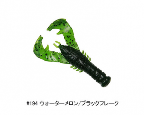 2024年新製品】3”&4”ヤマクロー YAMACRAW Gary YAMAMOTO/ゲーリーヤマモト - lure angle HAMA  オンラインストア