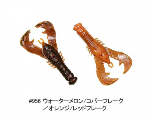 2024年新製品】3”&4”ヤマクロー YAMACRAW Gary YAMAMOTO/ゲーリーヤマモト - lure angle HAMA  オンラインストア