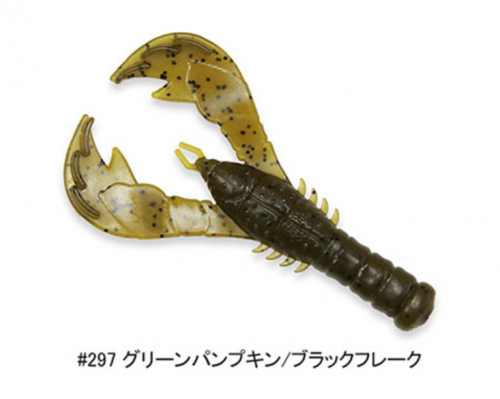 2024年新製品】3”&4”ヤマクロー YAMACRAW Gary YAMAMOTO/ゲーリーヤマモト - lure angle HAMA  オンラインストア