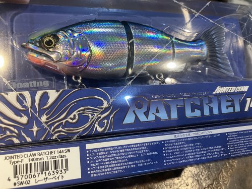 HAMAオンラインストア限定価格】【ソルトカラー登場！】鮎邪 JOINTED CLAW RATCHET 144/ジョインテッドクロー ラチェット144  ガンクラフト/GANCRAFT - lure angle HAMA オンラインストア