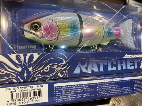 【HAMAオンラインストア限定価格】【ソルトカラー登場！】鮎邪 JOINTED CLAW RATCHET 144/ジョインテッドクロー  ラチェット144 ガンクラフト/GANCRAFT - lure angle HAMA オンラインストア