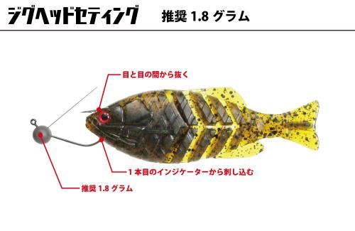 大人気！一口サイズ！】GILL FLAT Jr./ギルフラットJr. issei/一誠