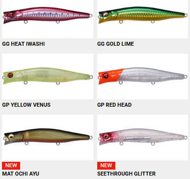 メガバス KAGELOU 124F カゲロウMegabass - lure angle HAMA メガバス KAGELOU 124F カゲロウMegabass - lure angle HAMA