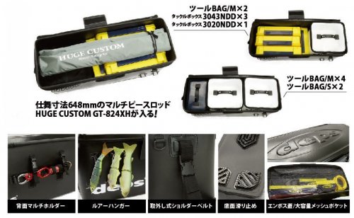 新サイズ御予約受付開始】デプスバッカンメガ deps BAKKAN MEGA 12月入荷予定 - lure angle HAMA オンラインストア