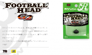 <BR>2ǥ<BR>FOOTBALL HEAD TG G2/եåȥܡإåTG G2 <BR>Ryugi/塼